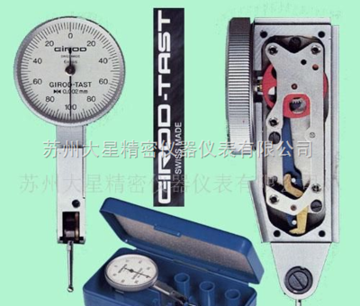 供應GIRODTAST標準型杠桿表，專業儀器儀表解決方案