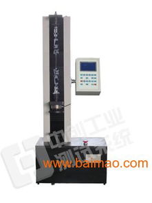 硬質塑料拉力試驗機 塑料制品拉伸強度測試的質優價廉之選