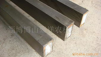 淄博博山聚祥農(nóng)機(jī)配件廠 精選方鋼產(chǎn)品助力農(nóng)機(jī)設(shè)備高效運行